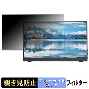 InnoView PM001-04B `h~ vCoV[tB^[ u[CgJbg یtB A`OA ^uESV[