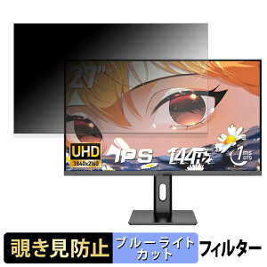 AESNO AE270ZC `h~ vCoV[tB^[ u[CgJbg یtB A`OA ^uESV[