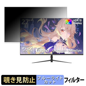 AESNO AE270ZA / AE270QD `h~ vCoV[tB^[ u[CgJbg یtB A`OA ^uESV[