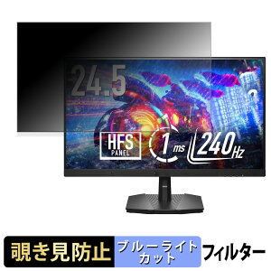 y|Cg2{z IODATA EX-GD251UH `h~ vCoV[tB^[ u[CgJbg یtB A`OA ^uESV[