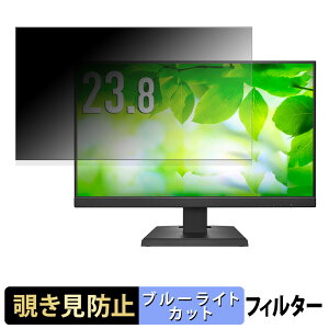 IODATA LCD-C242SDW V[Y / LCD-C242SDB V[Y `h~ vCoV[tB^[ u[CgJbg یtB A`OA ^uESV[