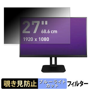 TERRA 2748W PV V3.1 `h~ vCoV[tB^[ u[CgJbg یtB A`OA ^uESV[