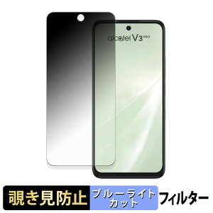 �y�|�C���g2�{�z JAPANNEXT JN-IPS215F2-HSP �`�����h�~ �v���C�o�V�[�t�B���^�[ �u���[���C�g�J�b�g �ی�t�B���� �A���`�O���A �^�u�E�S���V�[����