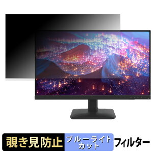 �y7/11 1:59�� �|�C���g�ő�4�{�z Lenovo L27-4e �`�����h�~ �v���C�o�V�[�t�B���^�[ �u���[���C�g�J�b�g �ی�t�B���� �A���`�O���A �^�u�E�S���V�[����