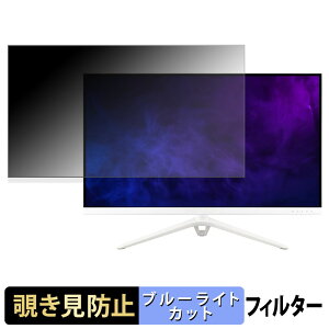 y|Cg2{z ViewSonic VX2728J2-2K-7 / VX2728J2-2K-W-7 `h~ vCoV[tB^[ u[CgJbg یtB A`OA ^uESV[