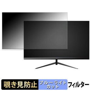 FYHXele FY27QHM2 �`�����h�~ �v���C�o�V�[�t�B���^�[ �u���[���C�g�J�b�g �ی�t�B���� �A���`�O���A �^�u�E�S���V�[����