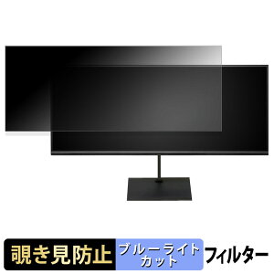 hEVV ORION D292WVG `h~ vCoV[tB^[ u[CgJbg یtB A`OA ^uESV[