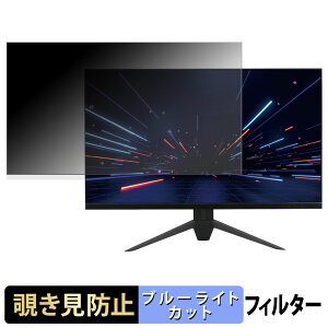 hEVV AVISTA RGD270XCB / RGD270QDB `h~ vCoV[tB^[ u[CgJbg یtB A`OA ^uESV[