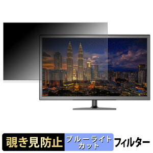 y|Cg2{z JAPANNEXT JN-T2880UHDR `h~ vCoV[tB^[ u[CgJbg یtB A`OA ^uESV[