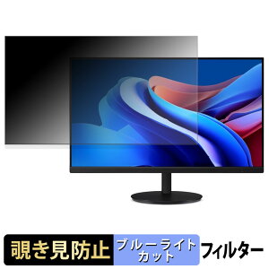 acer EB321HQUD3bmiiprx `h~ vCoV[tB^[ u[CgJbg یtB A`OA ^uESV[