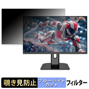 AOC Q27G40E/11 `h~ vCoV[tB^[ u[CgJbg یtB A`OA ^uESV[