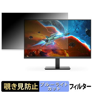 KOORUI E2711K `h~ vCoV[tB^[ u[CgJbg یtB A`OA ^uESV[