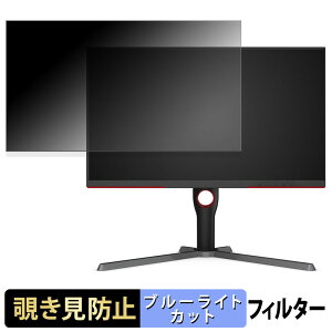 AOC Q27G3XMN `h~ vCoV[tB^[ u[CgJbg یtB A`OA ^uESV[