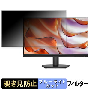 DELL SE2425HM `h~ vCoV[tB^[ u[CgJbg یtB A`OA ^uESV[
