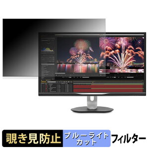 y|Cg2{z PHILIPS 328P6VUBREB/11 `h~ vCoV[tB^[ u[CgJbg یtB A`OA ^uESV[