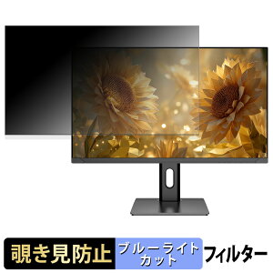 JAPANNEXT JN-IPS27U2-HSP / JN-IPS27U2-HSPC6-W `h~ vCoV[tB^[ u[CgJbg یtB A`OA ^uESV[