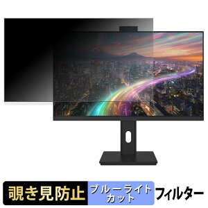 y|Cg2{z JAPANNEXT JN-IPS238F-HSPC6-CMS / JN-IPS238F-CMS `h~ vCoV[tB^[ u[CgJbg یtB A`OA ^uESV[