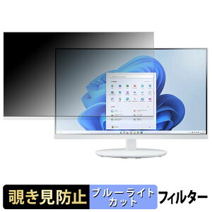 y|Cg2{z NEC LCD-E244F-C / LCD-E244F-C-2 `h~ vCoV[tB^[ u[CgJbg یtB A`OA ^uESV[