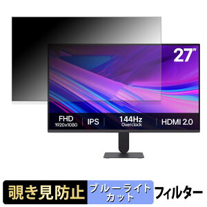 LG 27G411A-B `h~ vCoV[tB^[ u[CgJbg یtB A`OA ^uESV[