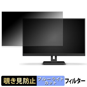 AOC Q27E3UAM `h~ vCoV[tB^[ u[CgJbg یtB A`OA ^uESV[