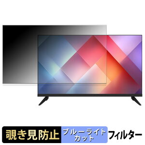 y|Cg2{z JAPANNEXT JN-V32FW-M `h~ vCoV[tB^[ u[CgJbg یtB A`OA ^uESV[