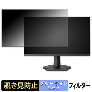 s|Cg2{t REGZA RM-G245R `h~ vCoV[tB^[ u[CgJbg یtB A`OA ^uESV[