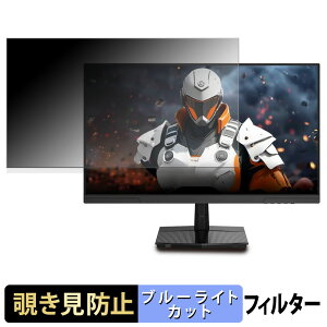 �y7/26 1:59�� �|�C���g2�{�z MAXZEN MGM25IC04-F240 / MGM25IC03 / MJM25IC01 �`�����h�~ �v���C�o�V�[�t�B���^�[ �u���[���C�g�J�b�g �ی�t�B���� �A���`�O���A �^�u�E�S���V�[����
