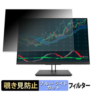 HP Z24n G2 `h~ vCoV[tB^[ u[CgJbg یtB A`OA ^uESV[