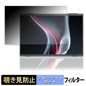 y|Cg2{z JAPANNEXT JN-DMD-IPS14WX ( CfBXvC ) `h~ vCoV[tB^[ u[CgJbg یtB A`OA ^uESV[