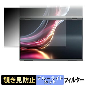 y|Cg2{z JAPANNEXT JN-DMD-IPS14WX ( TufBXvC ) `h~ vCoV[tB^[ u[CgJbg یtB A`OA ^uESV[