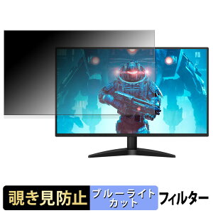 AOC 27B36X `h~ vCoV[tB^[ u[CgJbg یtB A`OA ^uESV[