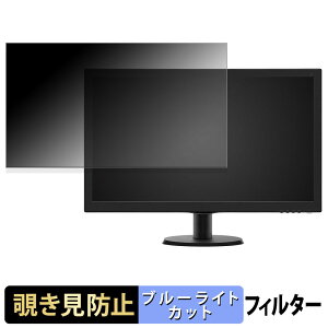 �y�y�V�X�[�p�[SALE �|�C���g2�{�z PHILIPS 273V5LHAB/11 �`�����h�~ �v���C�o�V�[�t�B���^�[ �u���[���C�g�J�b�g �ی�t�B���� �A���`�O���A �^�u�E�S���V�[����