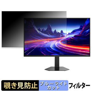 Titan Army P326MV MAX �`�����h�~ �v���C�o�V�[�t�B���^�[ �u���[���C�g�J�b�g �ی�t�B���� �A���`�O���A �^�u�E�S���V�[����