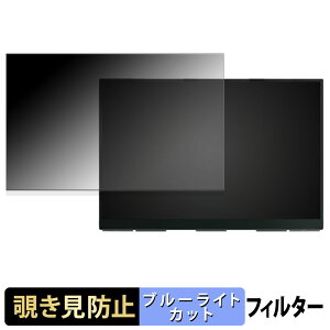 Vimonic VM156J12-B �`�����h�~ �v���C�o�V�[�t�B���^�[ �u���[���C�g�J�b�g �ی�t�B���� �A���`�O���A �^�u�E�S���V�[����