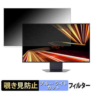 LG 32GX850A-B `h~ vCoV[tB^[ u[CgJbg یtB A`OA ^uESV[