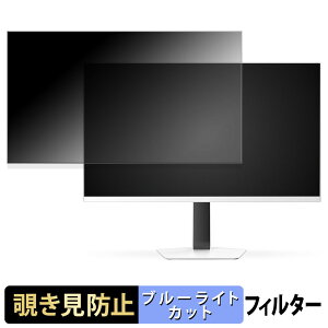 INNOCN GA32V1M `h~ vCoV[tB^[ u[CgJbg یtB A`OA ^uESV[