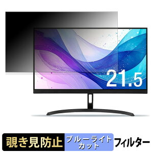�y�|�C���g2�{�z �A�C���X�I�[���} DT-JF215S �`�����h�~ �v���C�o�V�[�t�B���^�[ �u���[���C�g�J�b�g �ی�t�B���� �A���`�O���A �^�u�E�S���V�[����