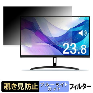 �A�C���X�I�[���} DT-JF235S �`�����h�~ �v���C�o�V�[�t�B���^�[ �u���[���C�g�J�b�g �ی�t�B���� �A���`�O���A �^�u�E�S���V�[����