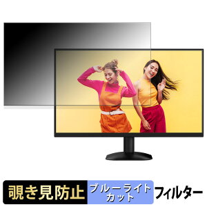 AOC 27B35HM `h~ vCoV[tB^[ u[CgJbg یtB A`OA ^uESV[