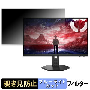 Lenovo Legion 27Q-10 �`�����h�~ �v���C�o�V�[�t�B���^�[ �u���[���C�g�J�b�g �ی�t�B���� �A���`�O���A �^�u�E�S���V�[����