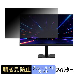 �h�E�V�V�� AVISTA DGF240SWB �`�����h�~ �v���C�o�V�[�t�B���^�[ �u���[���C�g�J�b�g �ی�t�B���� �A���`�O���A �^�u�E�S���V�[����