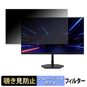 �h�E�V�V�� AVISTA DGF240SDB �`�����h�~ �v���C�o�V�[�t�B���^�[ �u���[���C�g�J�b�g �ی�t�B���� �A���`�O���A �^�u�E�S���V�[����