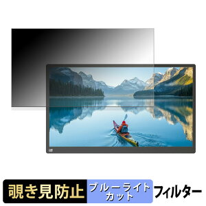 �y�|�C���g2�{�z Viyivwine PDM-15T-100Hz �`�����h�~ �v���C�o�V�[�t�B���^�[ �u���[���C�g�J�b�g �ی�t�B���� �A���`�O���A �^�u�E�S���V�[����