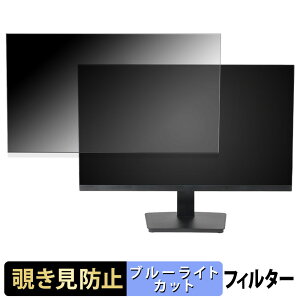 �y�|�C���g2�{�z Smart Basic G24F4FK �`�����h�~ �v���C�o�V�[�t�B���^�[ �u���[���C�g�J�b�g �ی�t�B���� �A���`�O���A �^�u�E�S���V�[����