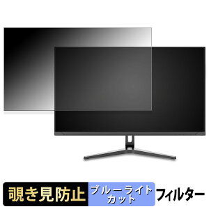 Tisukisu TK-32UHD `h~ vCoV[tB^[ u[CgJbg یtB A`OA ^uESV[