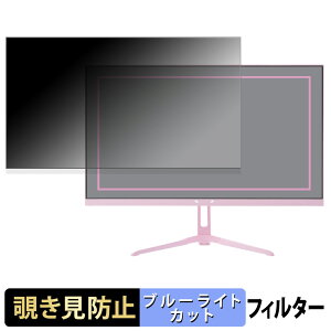 Pixio PX248 Wave Decora V[Y `h~ vCoV[tB^[ u[CgJbg یtB A`OA ^uESV[