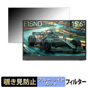 Intehill F15ND `h~ vCoV[tB^[ u[CgJbg یtB A`OA ^uESV[