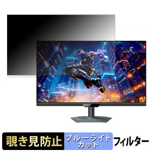 GIGABYTE M27Q2 QD `h~ vCoV[tB^[ u[CgJbg یtB A`OA ^uESV[