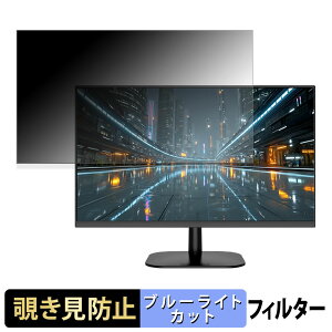 JAPANNEXT JN-IPS238F120-Y `h~ vCoV[tB^[ u[CgJbg یtB A`OA ^uESV[