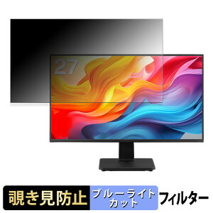 �y�|�C���g2�{�z GREEN HOUSE GH-LCW27D-BK �`�����h�~ �v���C�o�V�[�t�B���^�[ �u���[���C�g�J�b�g �ی�t�B���� �A���`�O���A �^�u�E�S���V�[����